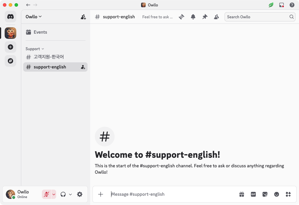 Come Talk to Us. We Set Up a Discord.